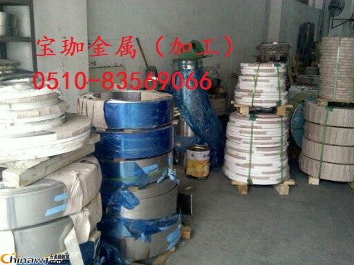 �Ї�����̙C�W(w��ng)