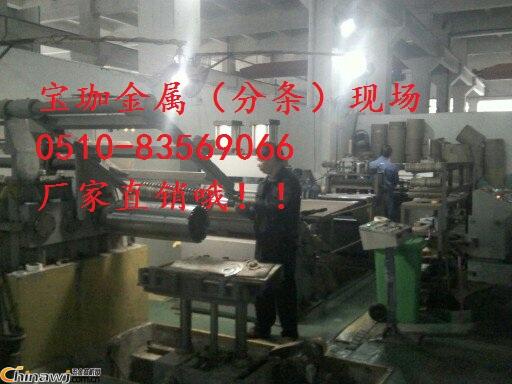 �Ї�����̙C(j��)�W(w��ng)