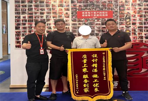 【匠·裝修故事】“匠”服務│名匠喜獲業(yè)主送錦旗致謝！